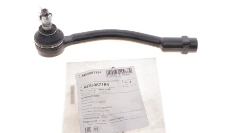 Фото 2 - Рулевой наконечник BLUE PRINT ADG087194