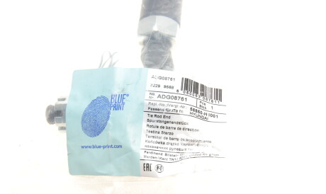 Фото 2 - Рульовий наконечник BLUE PRINT ADG08761