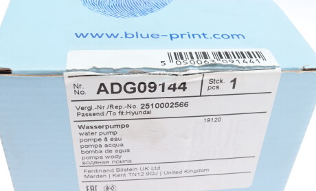 Фото 7 - Водяний насос BLUE PRINT ADG09144