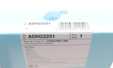 Фото 7 - Повітряний фільтр BLUE PRINT ADH22251
