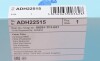 Фильтр салона Honda HR-V 15-/ Jazz 08- - ((80291T5RA01, 80291TF3E01, 80291TF0E01, 80292TF0G01, 80291T5RP01)) BLUE PRINT ADH22515 (фото 4)