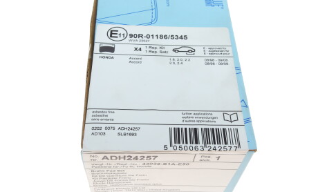 Фото 4 - Гальмівні колодки BLUE PRINT ADH24257