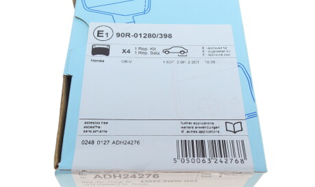 Фото 2 - Гальмівні колодки BLUE PRINT ADH24276