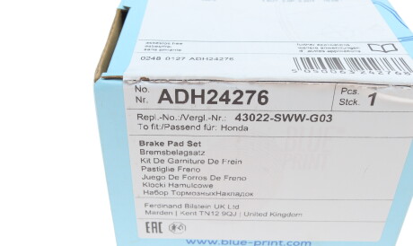 Фото 3 - Гальмівні колодки BLUE PRINT ADH24276