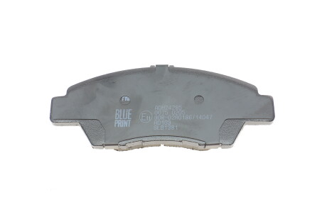 Фото 4 - Тормозные колодки BLUE PRINT ADH24285