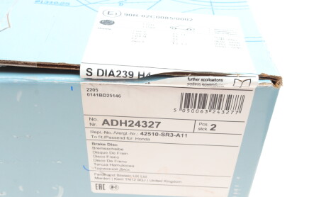 Фото 5 - Тормозной диск BLUE PRINT ADH24327