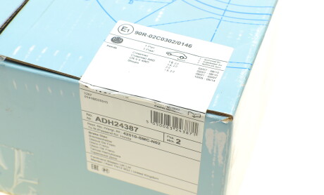 Фото 8 - Гальмівний диск BLUE PRINT ADH24387