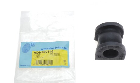 Фото 2 - Втулка стабілізатора BLUE PRINT ADH280146