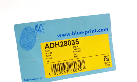 Фото 2 - Втулка стабилизатора BLUE PRINT ADH28035