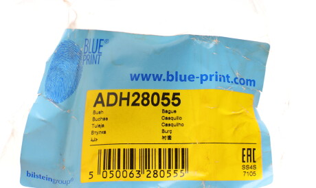 Фото 2 - Втулка стабілізатора BLUE PRINT ADH28055