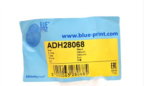 Фото 2 - Втулка стабілізатора BLUE PRINT ADH28068