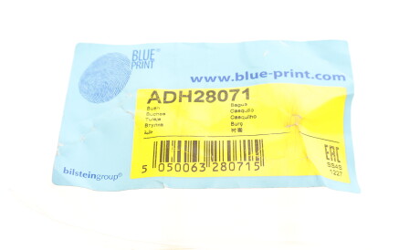 Фото 2 - Втулка стабілізатора BLUE PRINT ADH28071