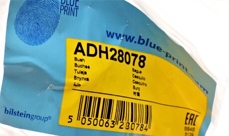 Фото 2 - Сайлентблок важеля BLUE PRINT ADH28078