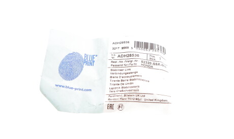 Фото 2 - Стойка стабилизатора BLUE PRINT ADH28536