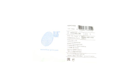 Фото 2 - Стойка стабилизатора BLUE PRINT ADH28555