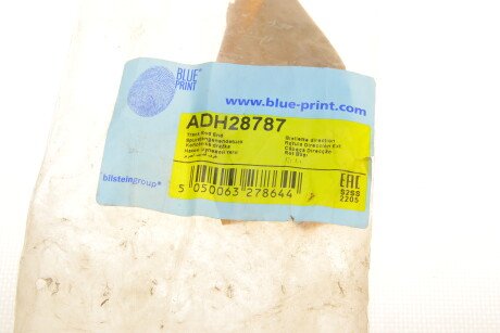 Фото 8 - Рулевая тяга BLUE PRINT ADH28787