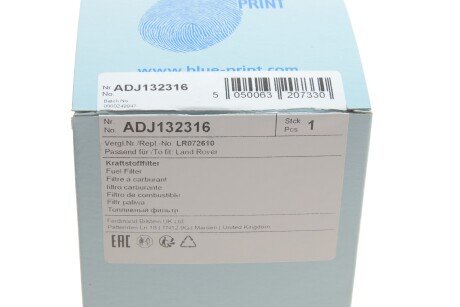 Фото 4 - Топливный фильтр BLUE PRINT ADJ132316