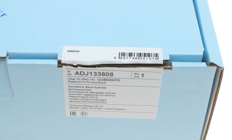 Фото 7 - Выжимной подшипник BLUE PRINT ADJ133608