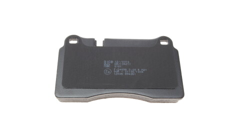 Фото 3 - Гальмівні колодки BLUE PRINT ADJ134211