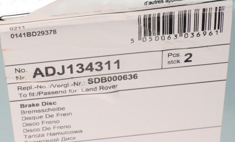 Фото 5 - Гальмівний диск BLUE PRINT ADJ134311