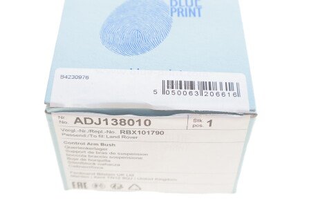 Фото 4 - Сайлентблок рычага BLUE PRINT ADJ138010