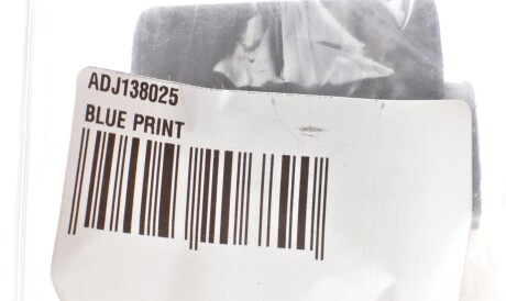 Фото 2 - Сайлентблок важеля BLUE PRINT ADJ138025