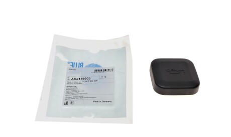 Запор - ((11121715318, 11121727696, 11121733713, 11121739340, 11121743294)) BLUE PRINT ADJ139903