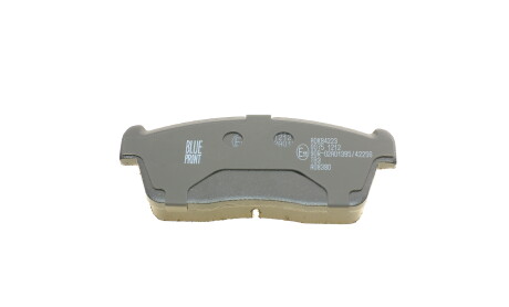 Фото 7 - Гальмівні колодки BLUE PRINT ADK84223