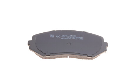 Фото 2 - Гальмівні колодки BLUE PRINT ADK84234