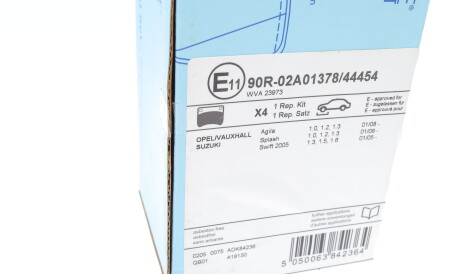 Фото 2 - Гальмівні колодки BLUE PRINT ADK84236