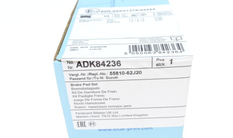 Фото 3 - Гальмівні колодки BLUE PRINT ADK84236