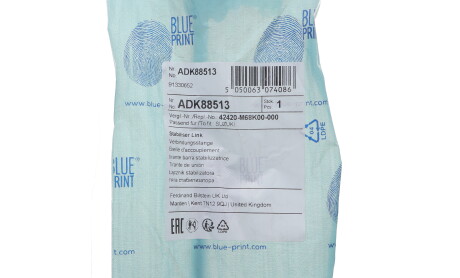 Фото 3 - Стійка стабілізатора BLUE PRINT ADK88513