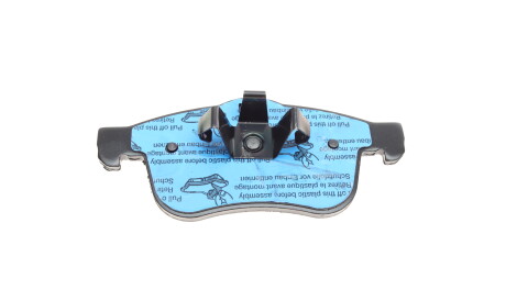 Фото 3 - Гальмівні колодки BLUE PRINT ADL144215