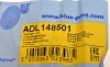 Стойка стабилизатора BLUE PRINT ADL148501 - фото 6
