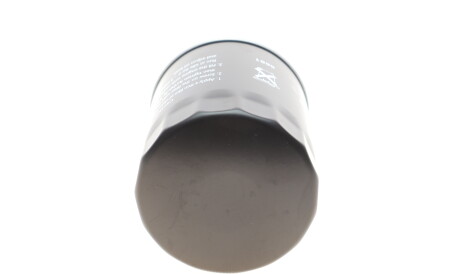 Фото 3 - Масляный фильтр BLUE PRINT ADM52123