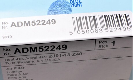 Фото 4 - Повітряний фільтр BLUE PRINT ADM52249