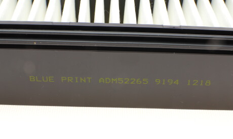 Фото 3 - Воздушный фильтр BLUE PRINT ADM52265