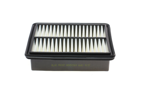Фото 3 - Повітряний фільтр BLUE PRINT ADM52269