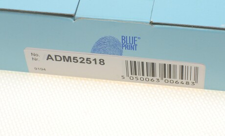 Фото 5 - Фильтр салона BLUE PRINT ADM52518