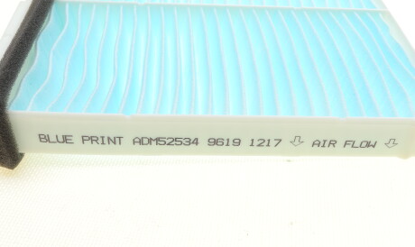 Фото 2 - Фільтр салону BLUE PRINT ADM52534