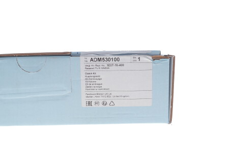 Фото 4 - Комплект зчеплення BLUE PRINT ADM530100