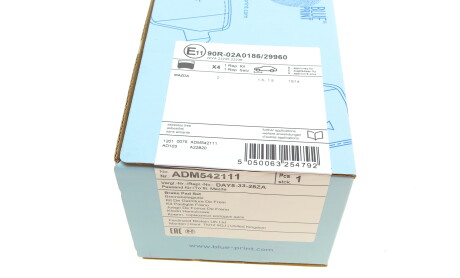 Фото 6 - Тормозные колодки BLUE PRINT ADM542111
