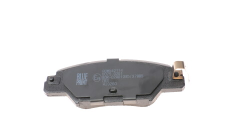 Фото 2 - Тормозные колодки BLUE PRINT ADM542114