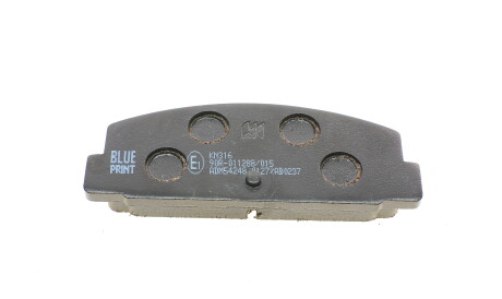 Фото 2 - Гальмівні колодки BLUE PRINT ADM54248