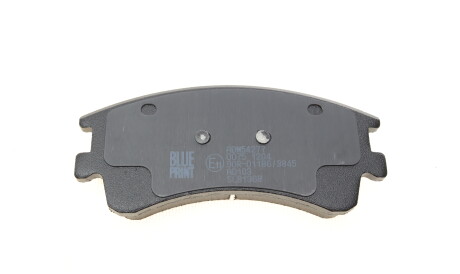Фото 2 - Тормозные колодки BLUE PRINT ADM54277