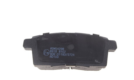 Фото 3 - Гальмівні колодки BLUE PRINT ADM54298