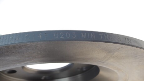 Фото 2 - Гальмівний диск BLUE PRINT ADM543124