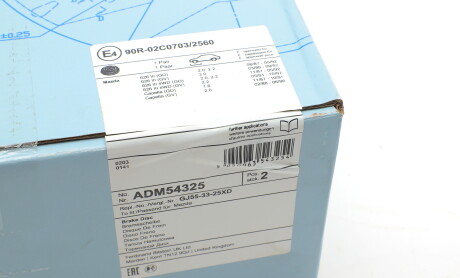 Фото 7 - Тормозной диск BLUE PRINT ADM54325