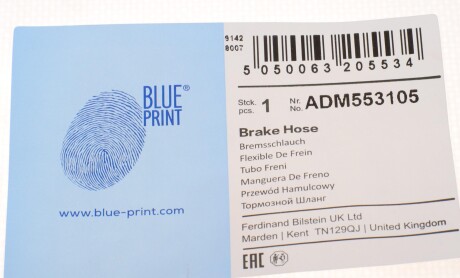Фото 6 - Гальмівний шланг BLUE PRINT ADM553105