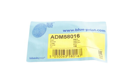 Фото 2 - Рессора BLUE PRINT ADM58016